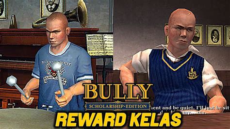 bully rewards